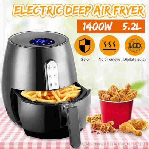 Edelstahleinsatz Halogen Digital Air Fryer